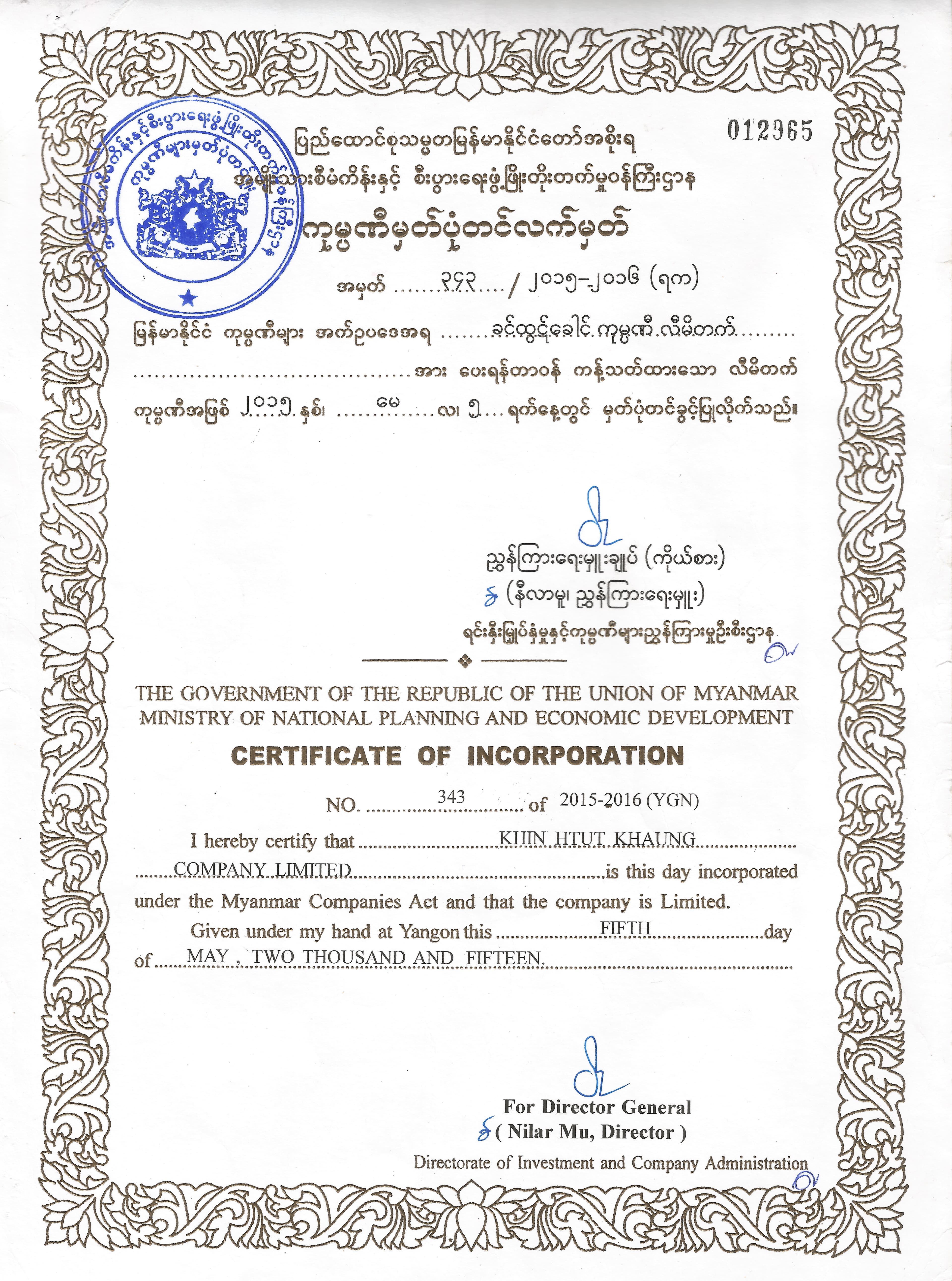 Company Registration