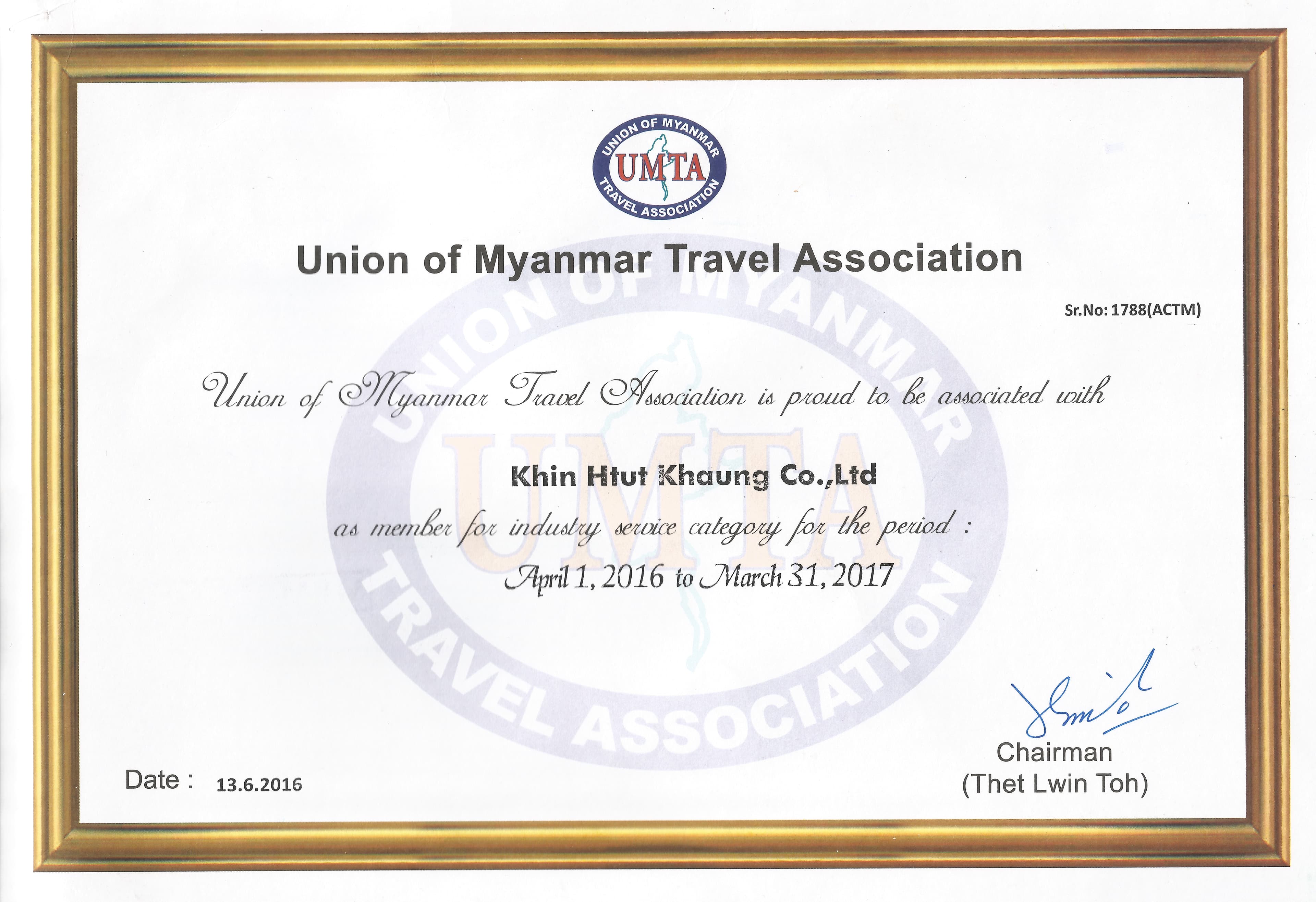 UMTA Membership