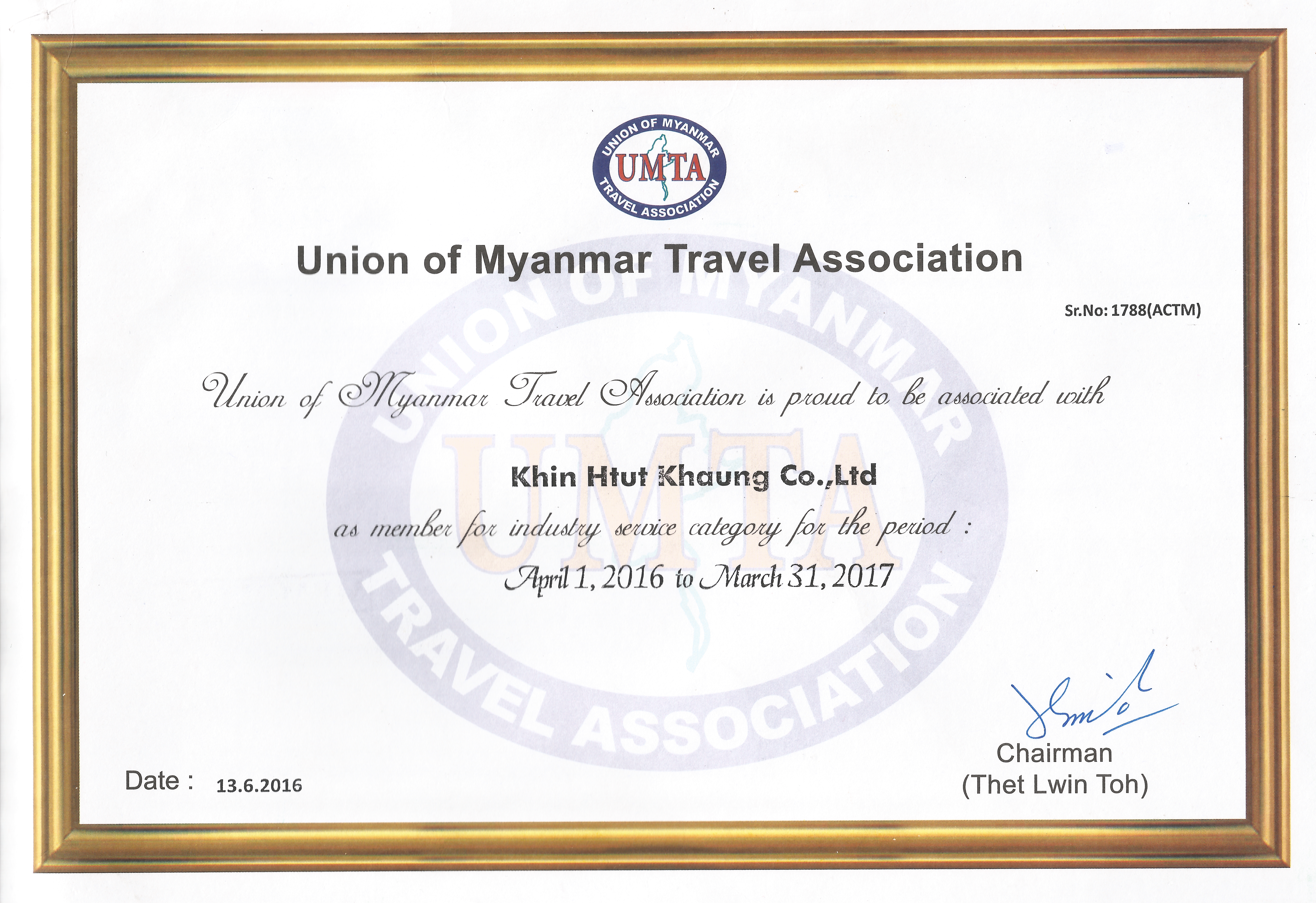 UMTA Membership